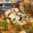 강화도 맛집 내돈내산 마니산 20년전통 시래기갈치조림 범호고향밥상 주차