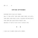 주문진전자담배 네이버블로그