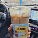 은지동태탕 | 겨울에 제격인 천안 맛집 내돈내산 은지동태탕(ft.빽다방 라떼)