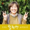 신벌농장 네이버블로그