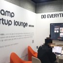 플랫폼 A동 이미지