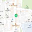 용두동쭈꾸미상모점 이미지