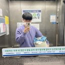함미세탁 이미지