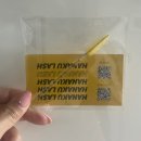 하나쿠래쉬 | 부산 사직속눈썹 브로우리프트 후기, 하나쿠래쉬