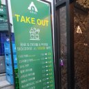 CU대구중구문화점 네이버블로그