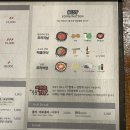 이스트빌리지일도씨닭갈비 | 송파닭갈비 일도씨닭갈비 문정점 방문 솔직 후기