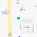 바비엥카페엔공방