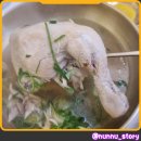 장각 닭곰탕 이미지