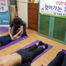 김해시진영읍보건지소 이미지