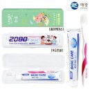 (주)문의IC주유소 이미지