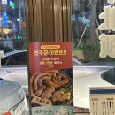 대창카서비스 이미지