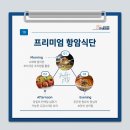 청암요양병원 이미지