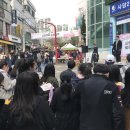 하나로 이엔에스