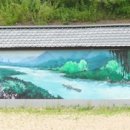 광동농장 이미지