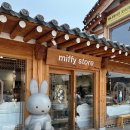 두꺼비하우스 | 경주 1박 2일 우정여행 1탄 [화랑게스트하우스,황남두꺼비식당,대릉원,첨성대,동궁과월지,황남주택]