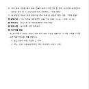 코리아대중CC 이미지