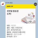 벨라펫살롱 이미지