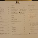 성안2길 10 이미지