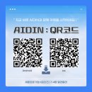 세종기업(주) 네이버블로그