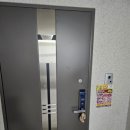 전단지배포나눔 - 송파구 백제고분로32길 29-14 | 전단지배포나눔