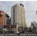경진스크린골프 이미지