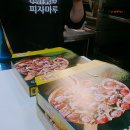 피자마루율하점 이미지