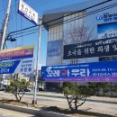 인디플러스 천안 이미지