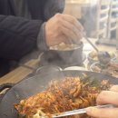 도봉원조 전남집순대국