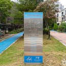 천안종합터미널 관광안내소 이미지