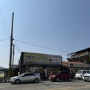 산척정육식당 이미지