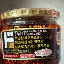 알라유통 | 돈키호테 초호화 이벤트 당첨 후기 │ 돈키호테 PB 상품 │ 동네친구 강나미편 │ 돈키호테 한국 공식...