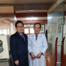 보생당한의원 이미지