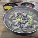 충남칼국수 - 서천군 | 충남칼국수