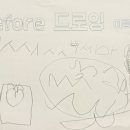 (주)크레오 이미지