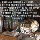 플로레의원 이미지