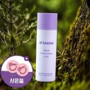 알루즈 이미지