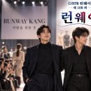 제108회 ― 런웨이 이미지