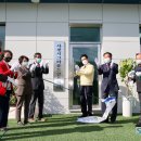 그라운드 골프장 이미지