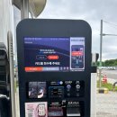 국제여객㈜ | 청주국제공항 주차장및 이용후기