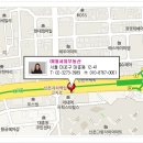 토리부동산공인중개사사무소 이미지