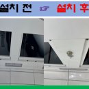 빠르주방