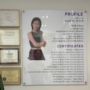 자이로토닉압구정 | 압구정 필라테스 강민경 자이로토닉 가격 후기 JL 필라테스