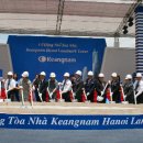 랜드마크타워 이미지