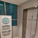 연세결성형외과의원 | 이중턱 고민 끝! 이중턱 근육묶기 받고 한 달 회복기 부산성형외과