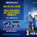 신화당약국 이미지