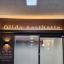 AK플라자 원주점(지하3층) | 올리다 에스테틱 원주 두피관리 전문점 후기