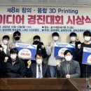 경상부속 이미지