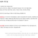 창영치과 네이버블로그