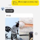 향미키친