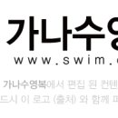 웅상문화체육센터 수영장 이미지
